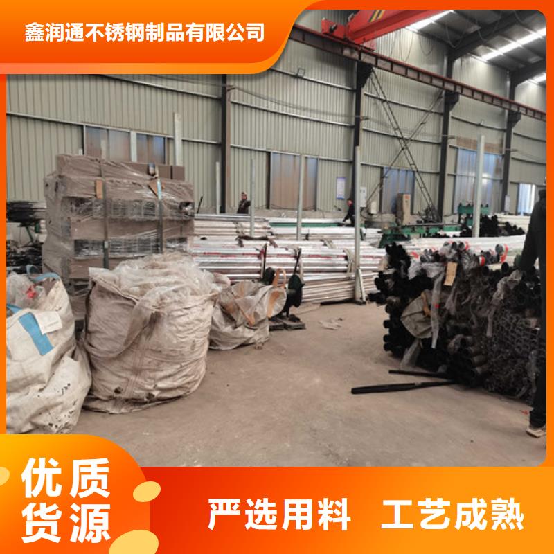 【防撞护栏】市政护栏物流配货上门