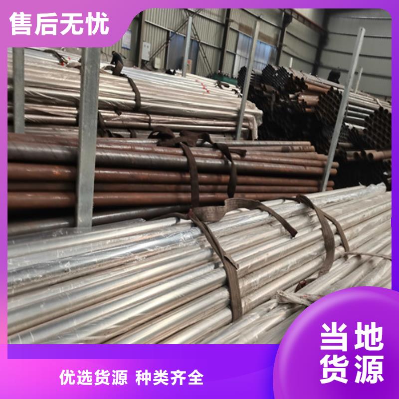 防撞护栏_铝合金护栏厂家现货供应