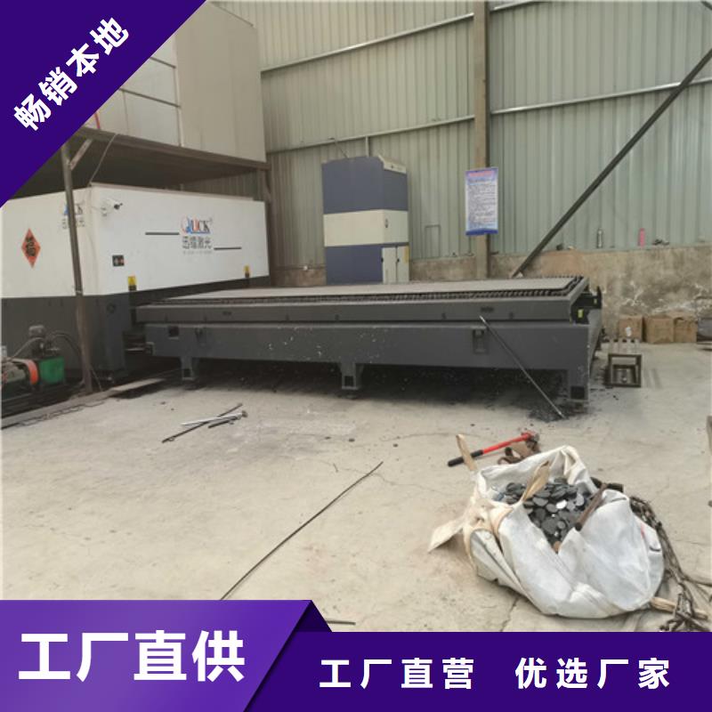 扶手木钢丝绳护栏视频-云南省大理市鑫润通扶手木钢丝绳护栏可服务区域永平|剑川|丽江|临沧|昭通|玉溪等