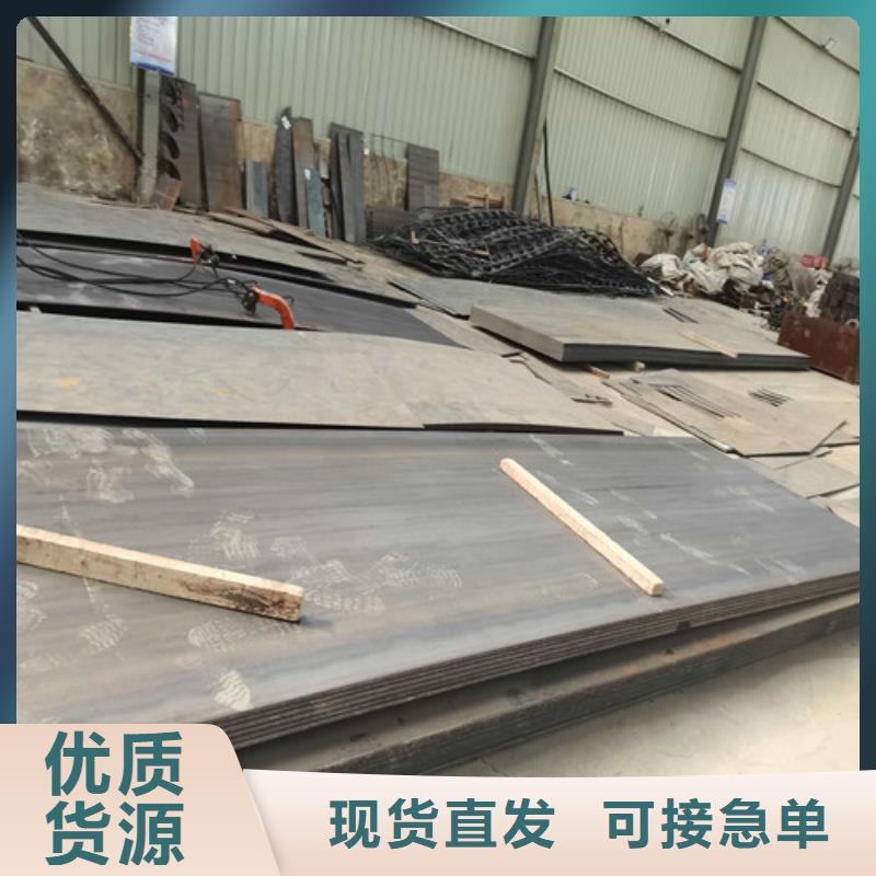 防撞护栏_q235b波形护栏板品质保证实力见证
