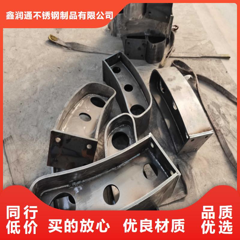 防撞护栏不锈钢复合管护栏栏杆品质无所畏惧