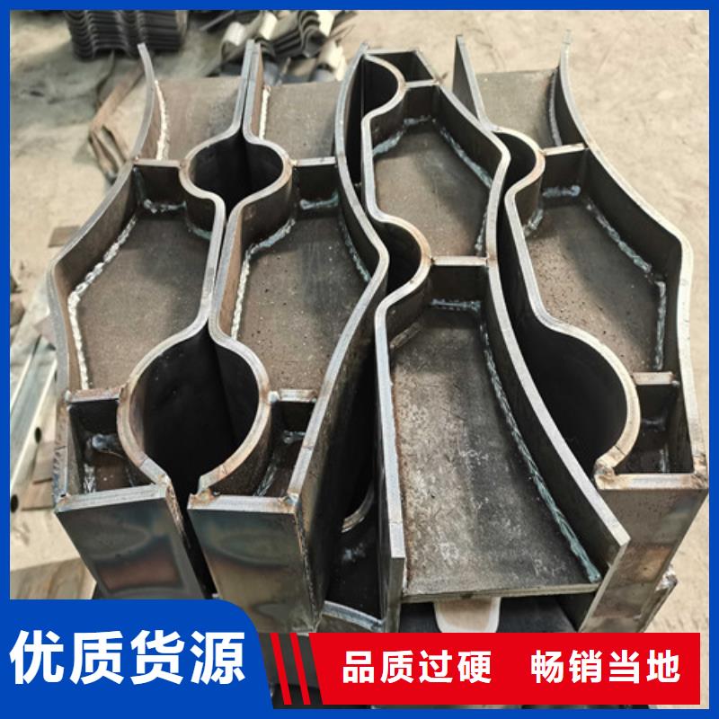 防撞护栏镀锌管景观护栏认准大品牌厂家