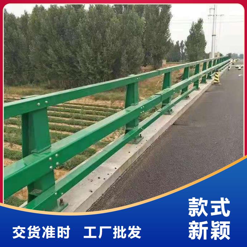 防撞护栏-桥梁栏杆多种规格库存充足
