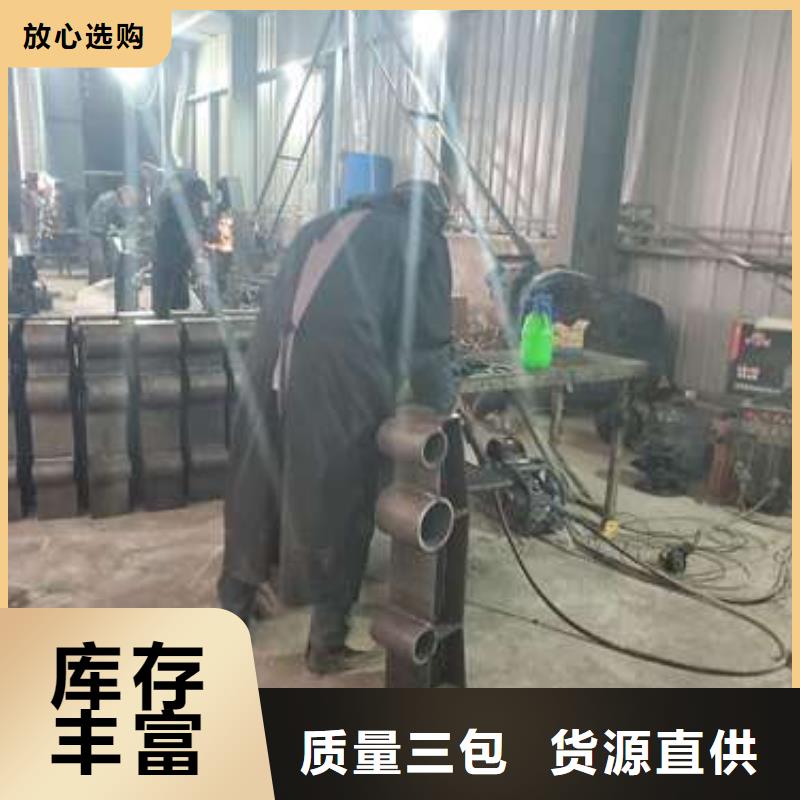 【防撞护栏桥梁护栏服务始终如一】