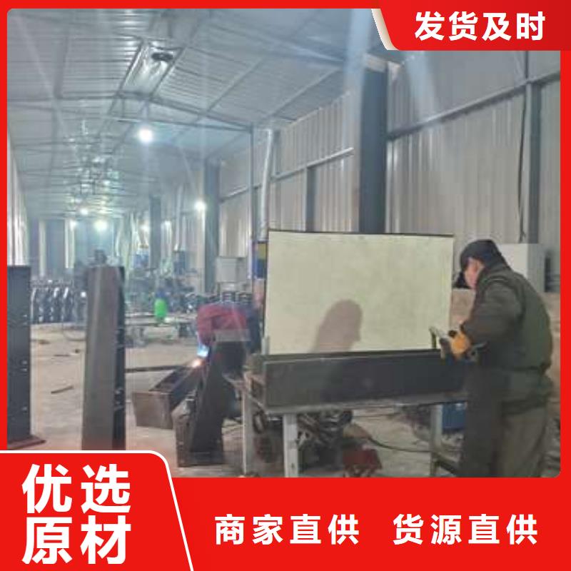 【防撞护栏河道护栏源头厂家直销】