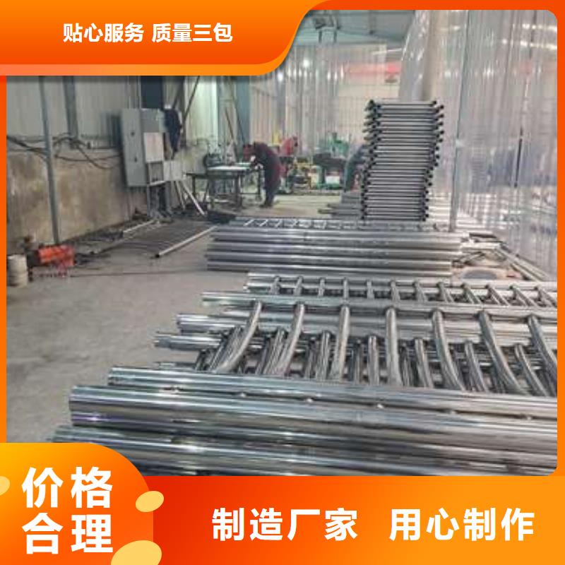 防撞护栏_q235b波形护栏板品质保证实力见证