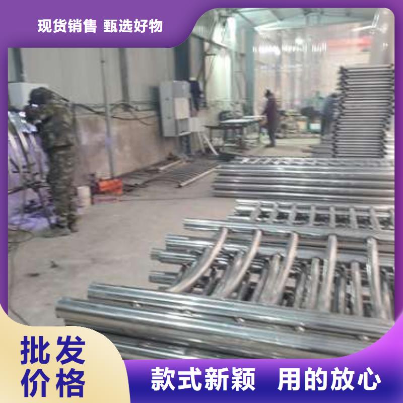 防撞护栏【城市景观防护栏】购买的是放心