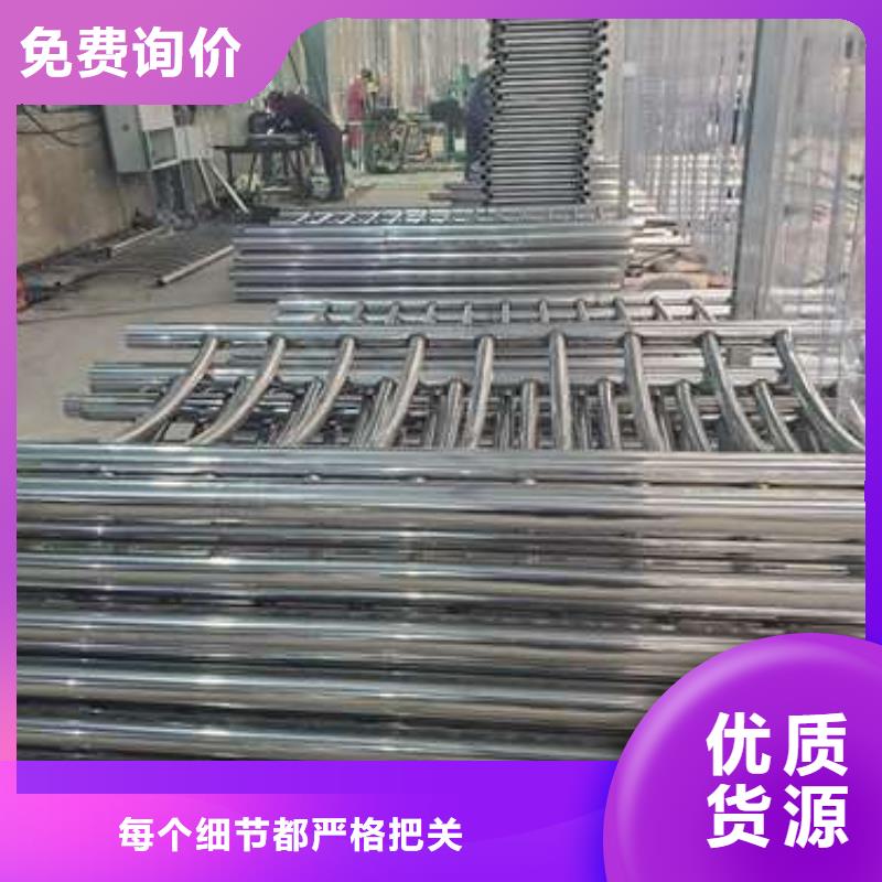防撞护栏桥梁护栏大厂家实力看得见