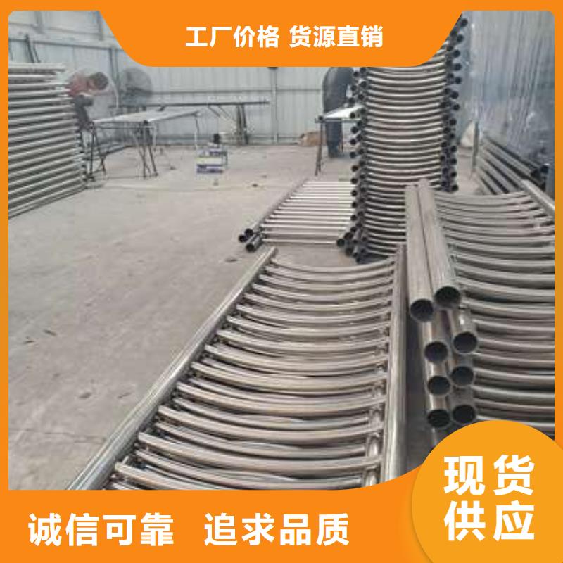 防撞护栏-桥梁人行道护栏栏杆用心做产品