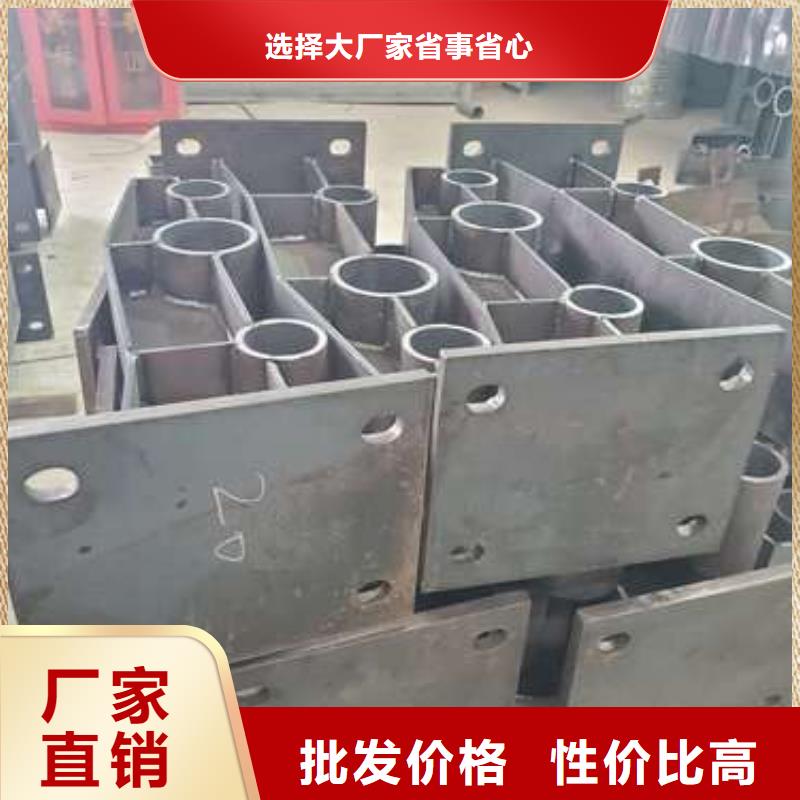 防撞护栏桥梁人行道护栏栏杆让客户买的放心