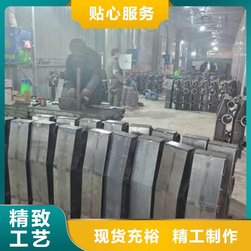 【防撞护栏】-【城市景观防护栏】一站式厂家
