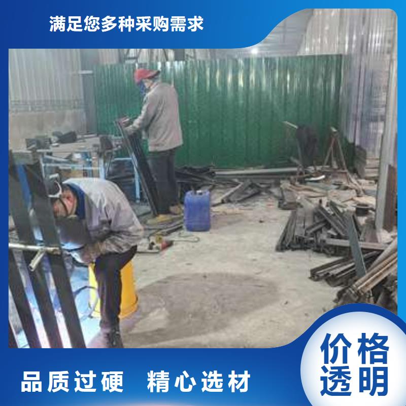 防撞护栏河道护栏定制速度快工期短