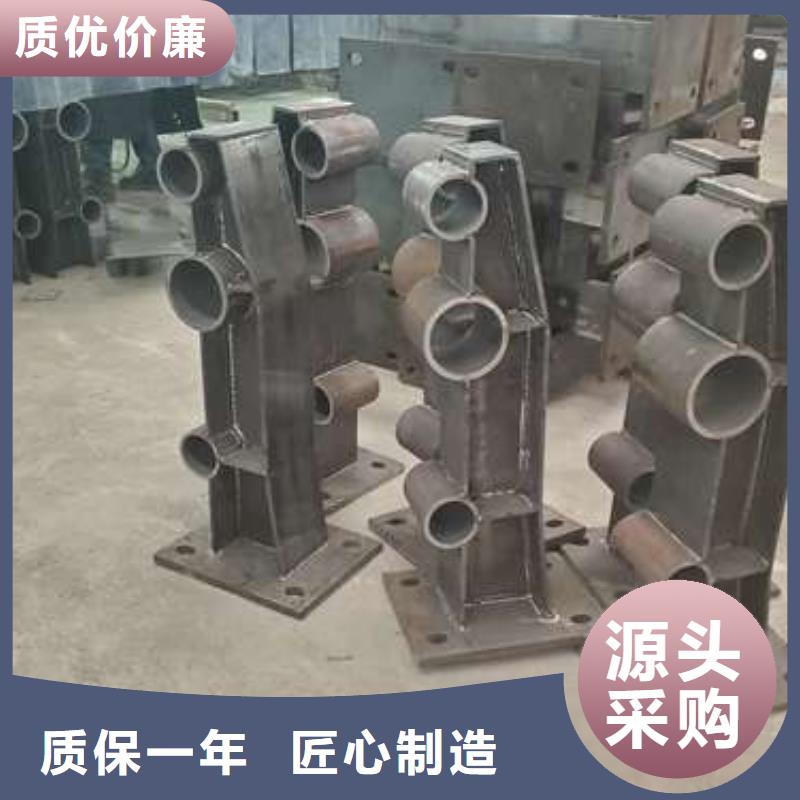 麒麟|罗平|德宏|保山|文山|临沧|楚雄【防撞护栏】,桥梁护栏厂家质量过硬-鑫润通