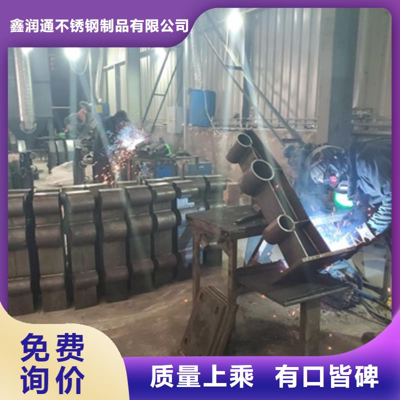 防撞护栏河道护栏定制速度快工期短