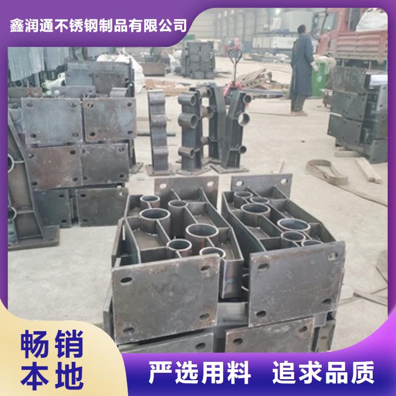 防撞护栏灯光防撞护栏真材实料