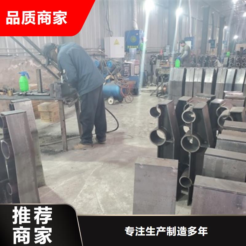 不锈钢复合管桥梁护栏-不锈钢复合管桥梁护栏质量有保障