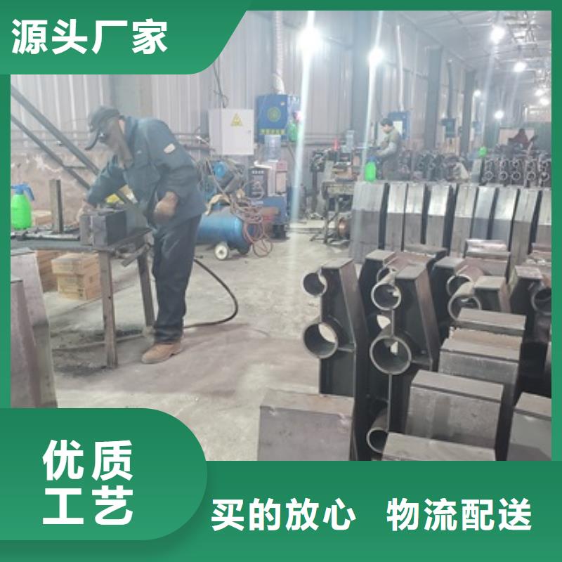  防撞护栏一对一为您服务