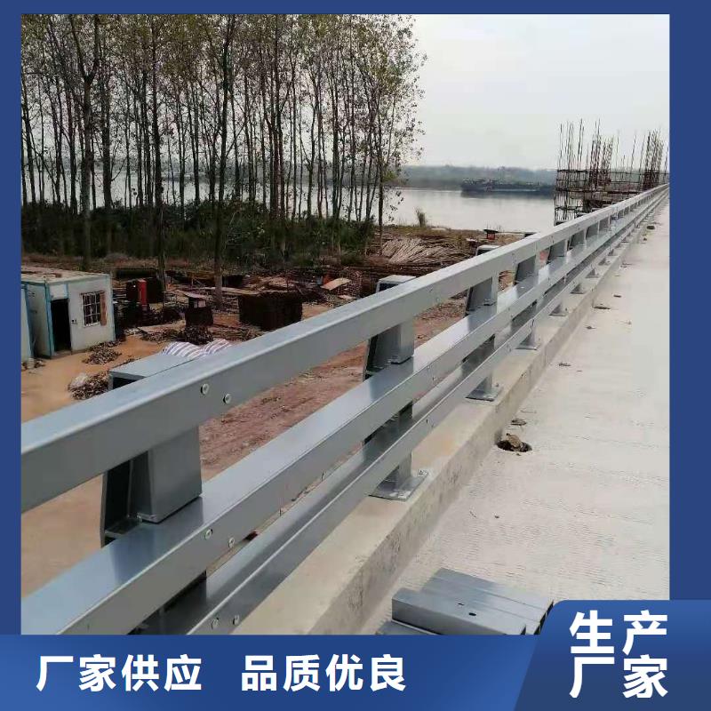 防撞护栏_道路隔离栏源头厂家经验丰富
