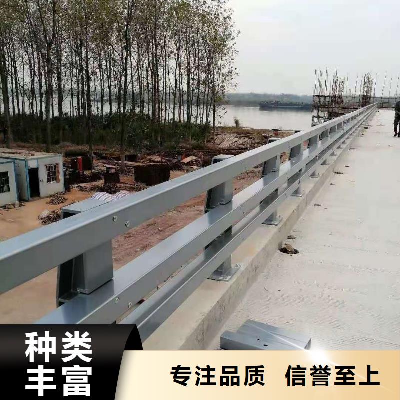 防撞护栏道路隔离栏免费寄样