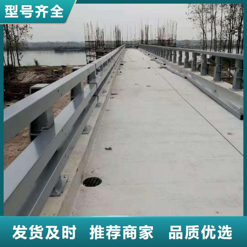 防撞护栏桥梁人行道护栏栏杆放心得选择