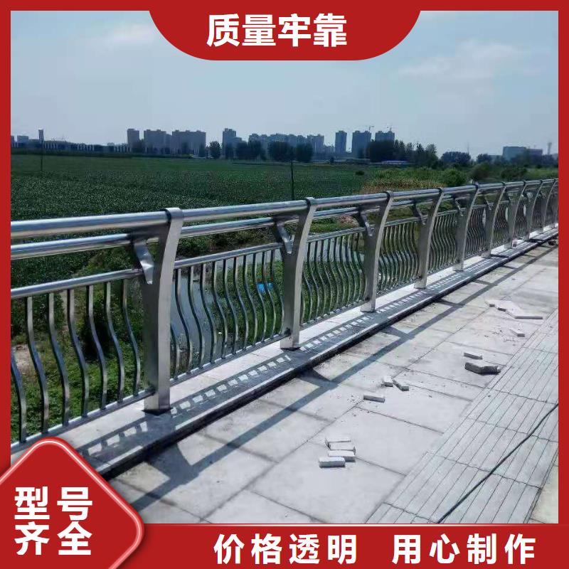 防撞护栏_铝合金护栏厂家现货供应