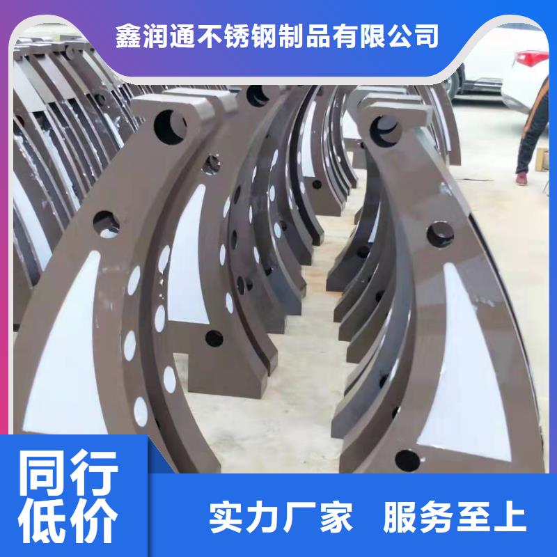 【防撞护栏】【景观护栏】大量现货供应