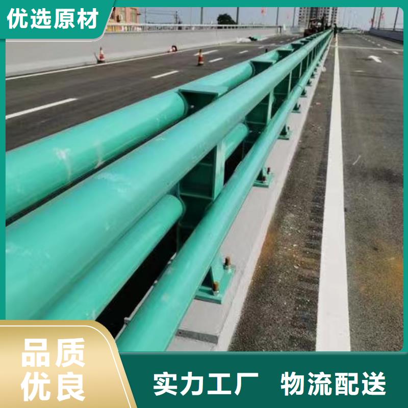 扶手木钢丝绳护栏视频-云南省大理市鑫润通扶手木钢丝绳护栏可服务区域永平|剑川|丽江|临沧|昭通|玉溪等