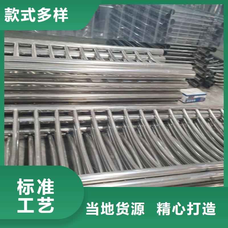 防撞护栏_道路隔离栏源头厂家经验丰富