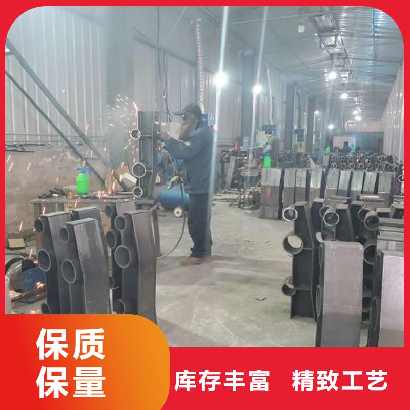 防撞护栏-不锈钢复合管护栏栏杆质优价保