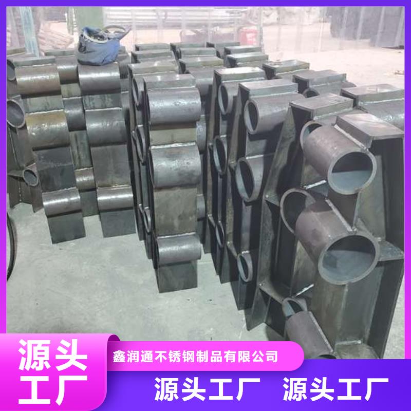 扶手木钢丝绳护栏视频-云南省大理市鑫润通扶手木钢丝绳护栏可服务区域永平|剑川|丽江|临沧|昭通|玉溪等
