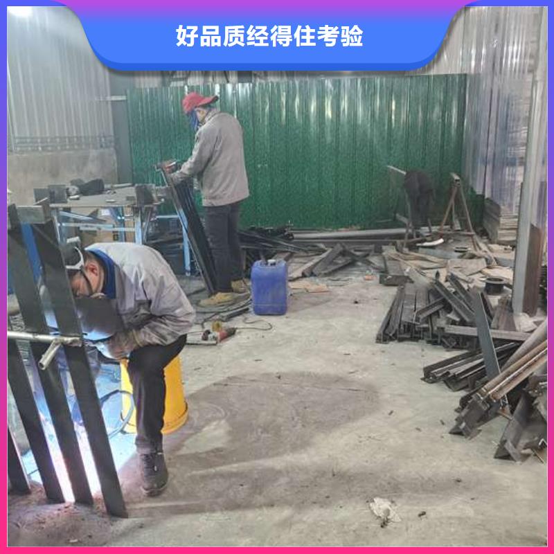 防撞护栏河道护栏定制速度快工期短