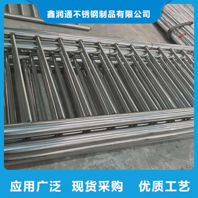 【防撞护栏】铝合金护栏实地大厂