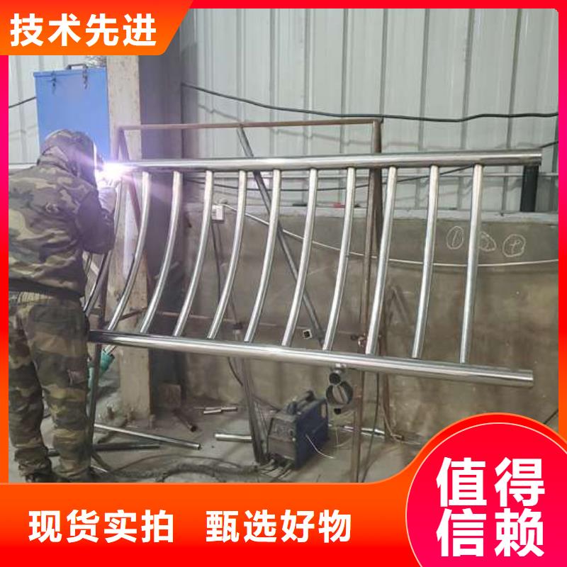 扶手木钢丝绳护栏视频-会泽|富源|文山|大理|昭通|迪庆|玉溪扶手木钢丝绳护栏物美价优-鑫润通不锈钢制品(曲靖市分公司)