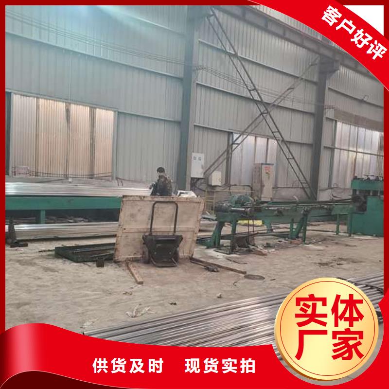镀锌不锈钢复合管护栏量大从优