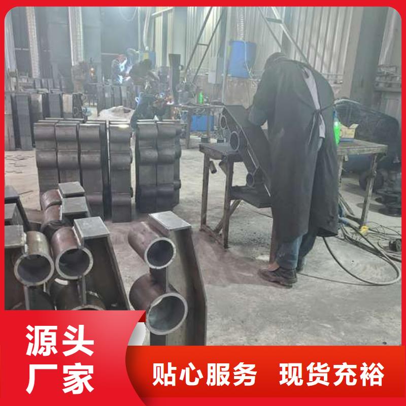 防撞护栏桥梁护栏满足您多种采购需求
