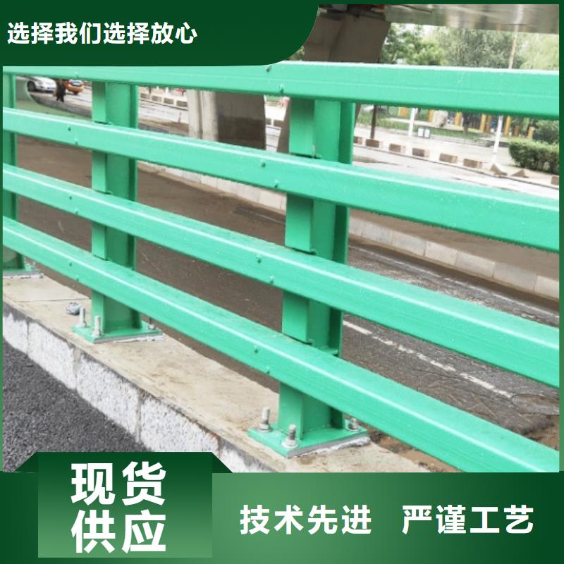 扶手木钢丝绳护栏视频-会泽|富源|文山|大理|昭通|迪庆|玉溪扶手木钢丝绳护栏物美价优-鑫润通不锈钢制品(曲靖市分公司)