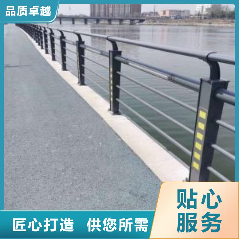 防撞护栏_镀锌喷塑防撞栏经销商