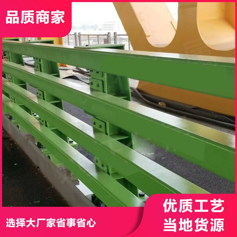 麒麟|罗平|德宏|保山|文山|临沧|楚雄【防撞护栏】,桥梁护栏厂家质量过硬-鑫润通