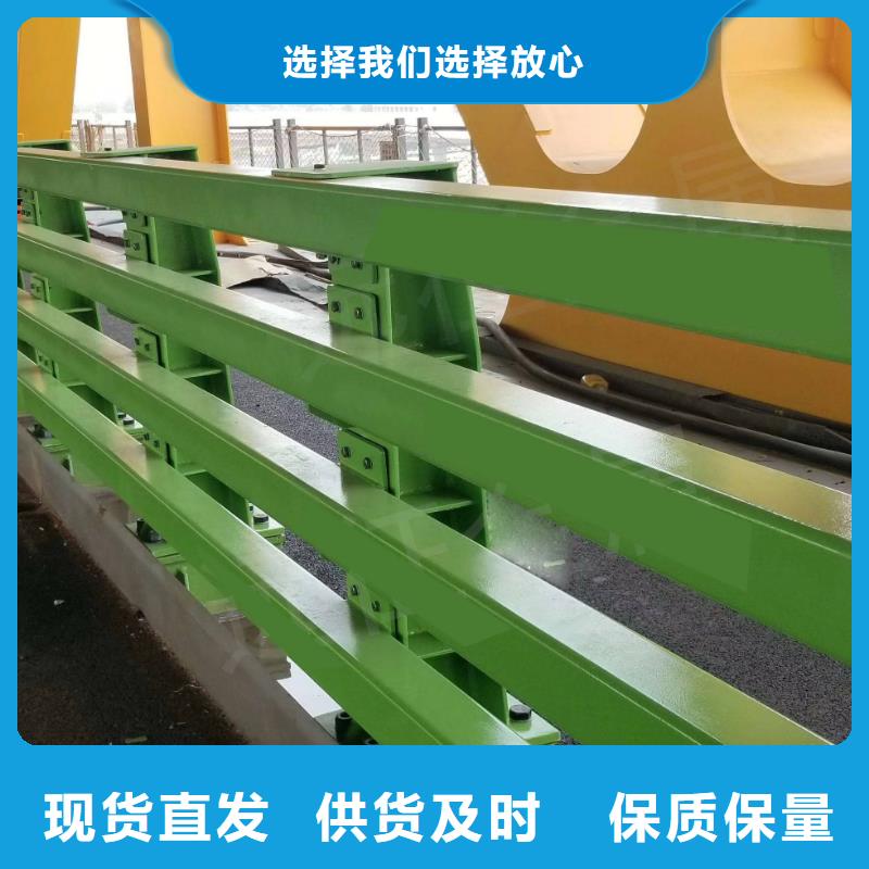 防撞钢护栏哪个厂家好