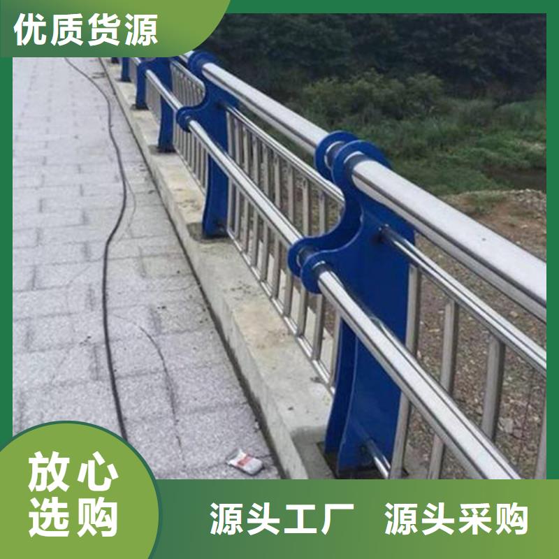 防撞护栏桥梁护栏满足您多种采购需求