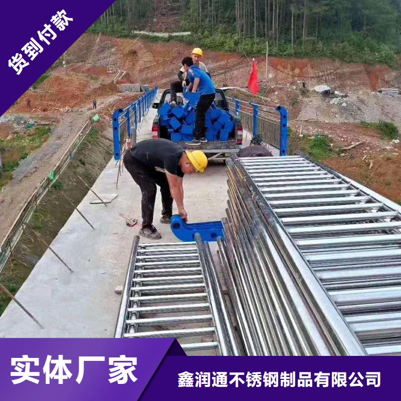 防撞护栏【城市景观防护栏】欢迎新老客户垂询