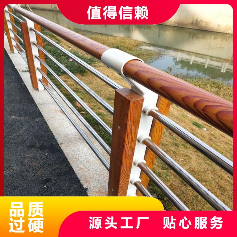 防撞护栏_镀锌喷塑防撞栏经销商