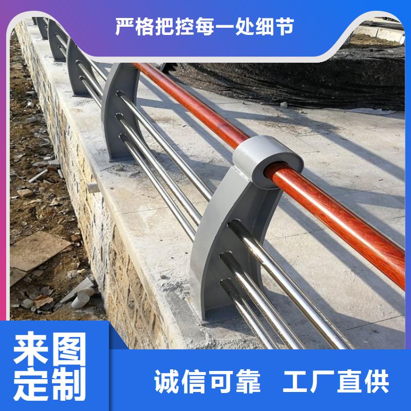 扶手木钢丝绳护栏视频-云南省大理市鑫润通扶手木钢丝绳护栏可服务区域永平|剑川|丽江|临沧|昭通|玉溪等
