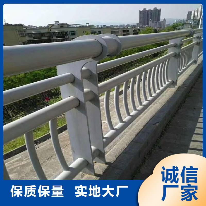 防撞护栏,河堤护栏工厂现货供应