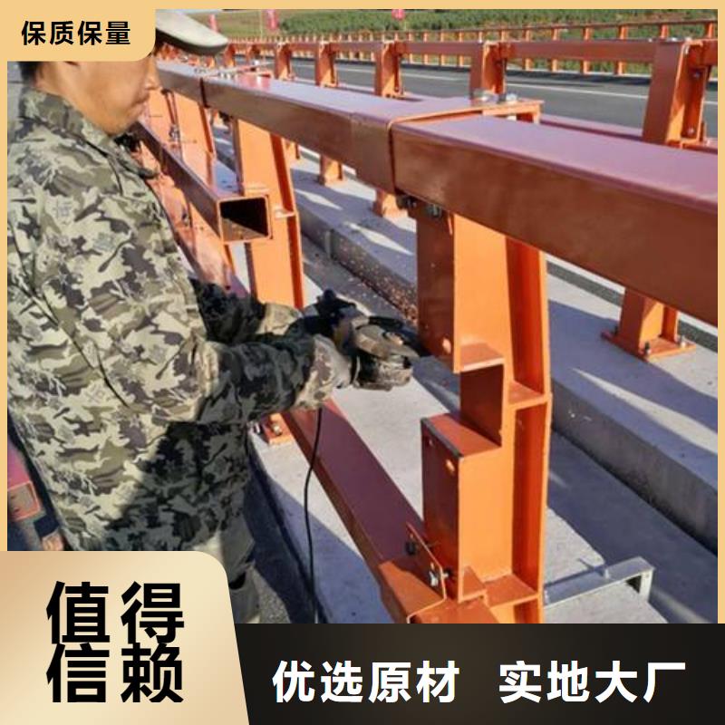 防撞护栏-【热镀锌立柱】实力厂家直销