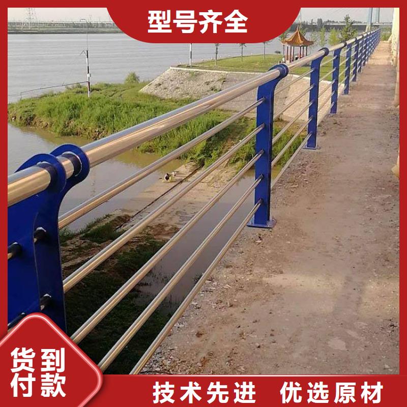 防撞护栏 【景观护栏】质量层层把关