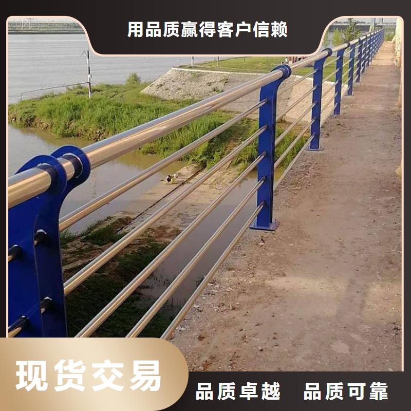 防撞护栏,桥梁护栏颜色尺寸款式定制