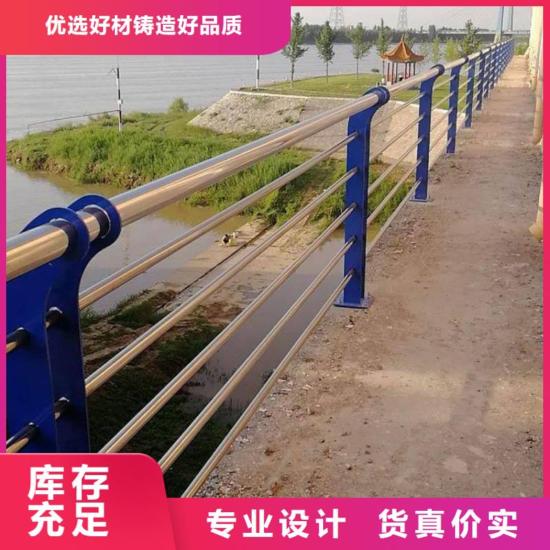 【防撞护栏_桥梁栏杆源厂直销】