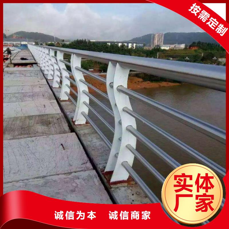 【防撞护栏_铝合金护栏源头工厂量大优惠】