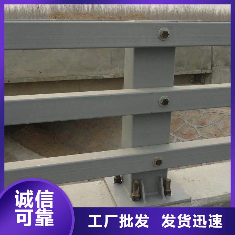 扶手木钢丝绳护栏视频-会泽|富源|文山|大理|昭通|迪庆|玉溪扶手木钢丝绳护栏物美价优-鑫润通不锈钢制品(曲靖市分公司)